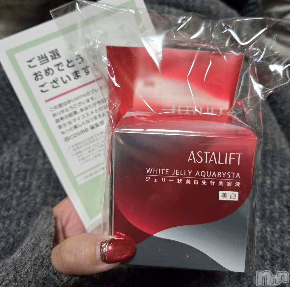 ��Į����Х��顦����֥���� �ץ���� ����(����� �ץ���� ������) ��ǵ���ʤߤ�12��29���̥�֥�����🎁��