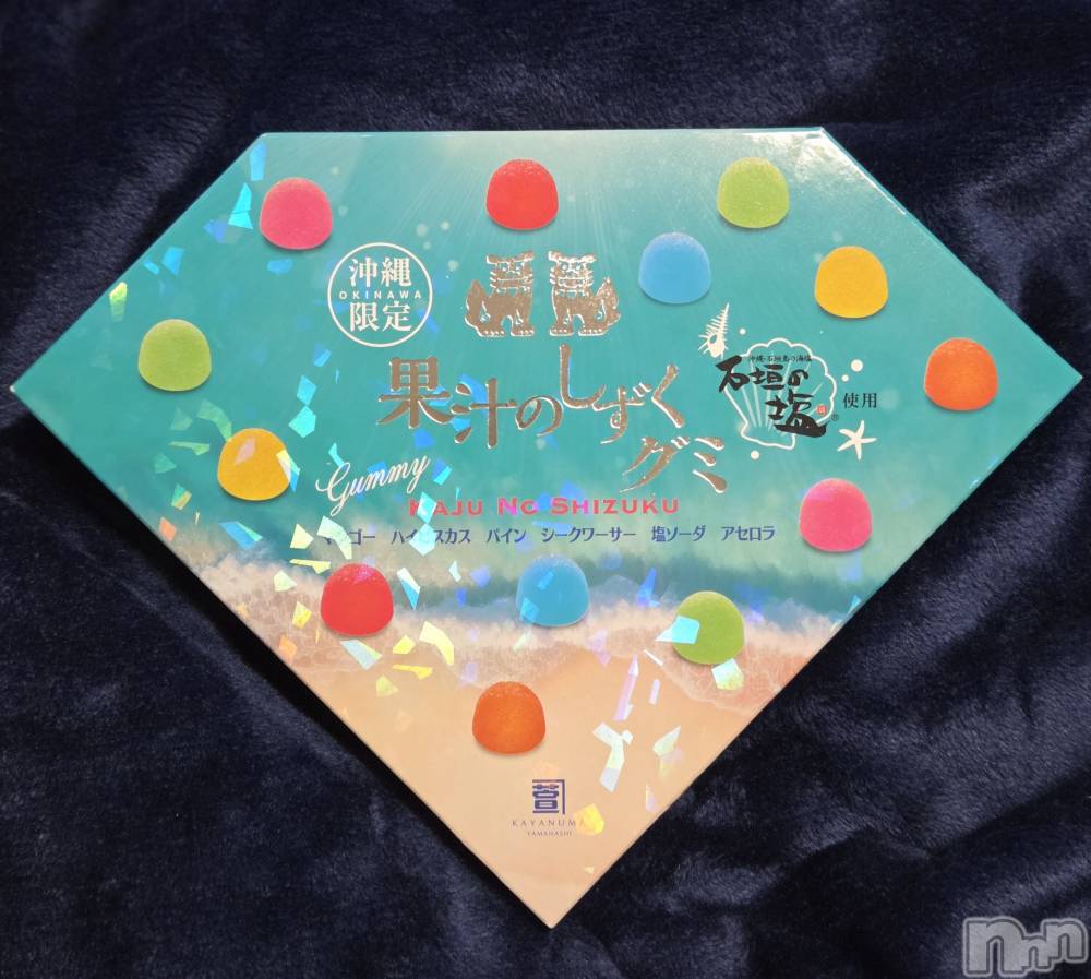 ��Į����Х��顦����֥���� �ץ���� ����(����� �ץ���� ������) ��ǵ���ʤߤ�12��30���̥�֥�����😋��