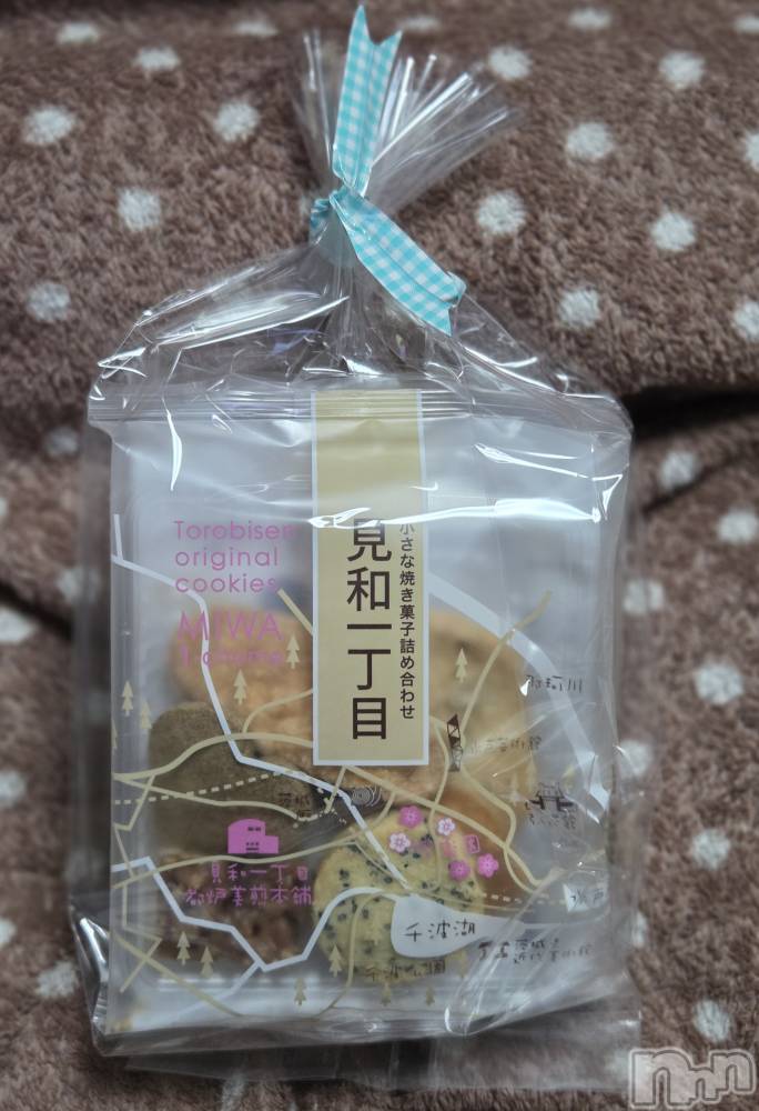 ��Į����Х��顦����֥���� �ץ���� ����(����� �ץ���� ������) ��ǵ���ʤߤ�12��30���̥�֥�����😁��