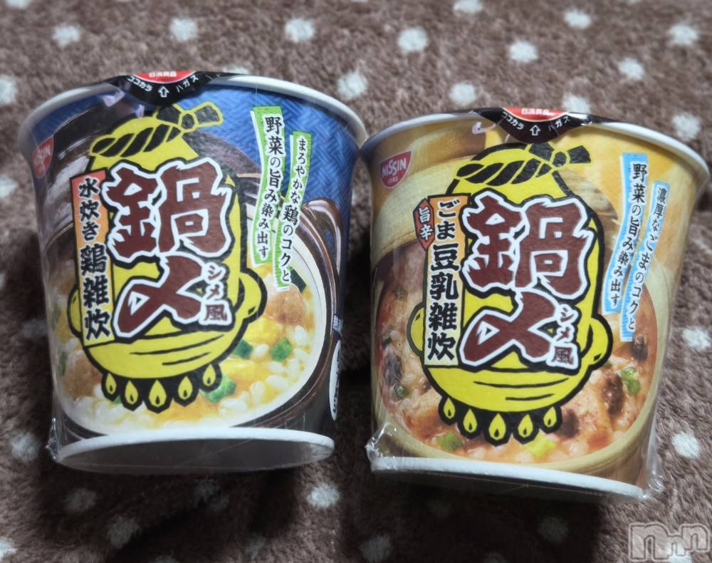 ��Į����Х��顦����֥���� �ץ���� ����(����� �ץ���� ������) ��ǵ���ʤߤ�12��31���̥�֥�����😋��