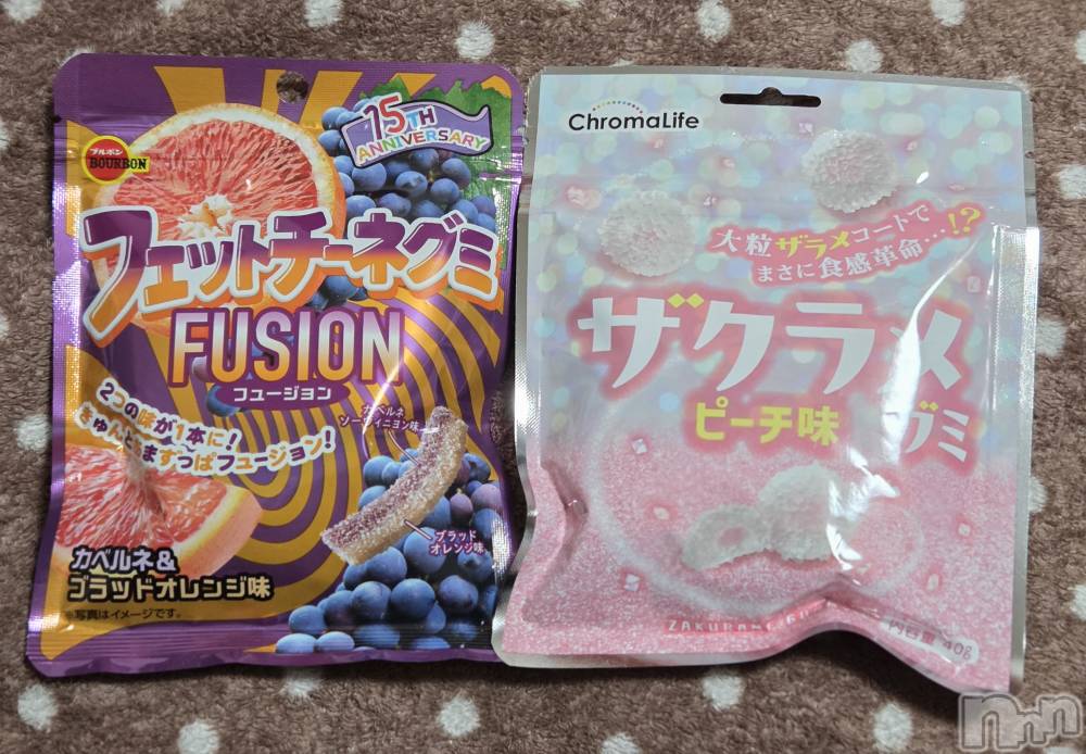 ��Į����Х��顦����֥���� �ץ���� ����(����� �ץ���� ������) ��ǵ���ʤߤ�1��7���̥�֥�����😜��