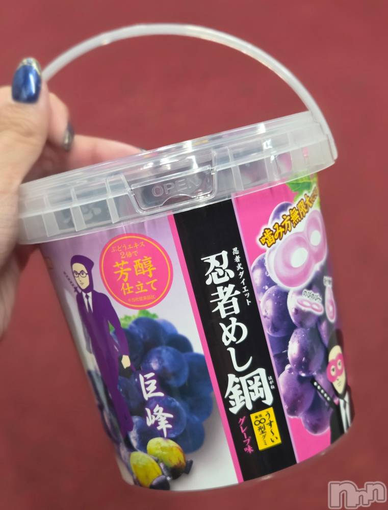 ��Į����Х��顦����֥���� �ץ���� ����(����� �ץ���� ������) ��ǵ���ʤߤ�1��11���̥�֥�����😄��