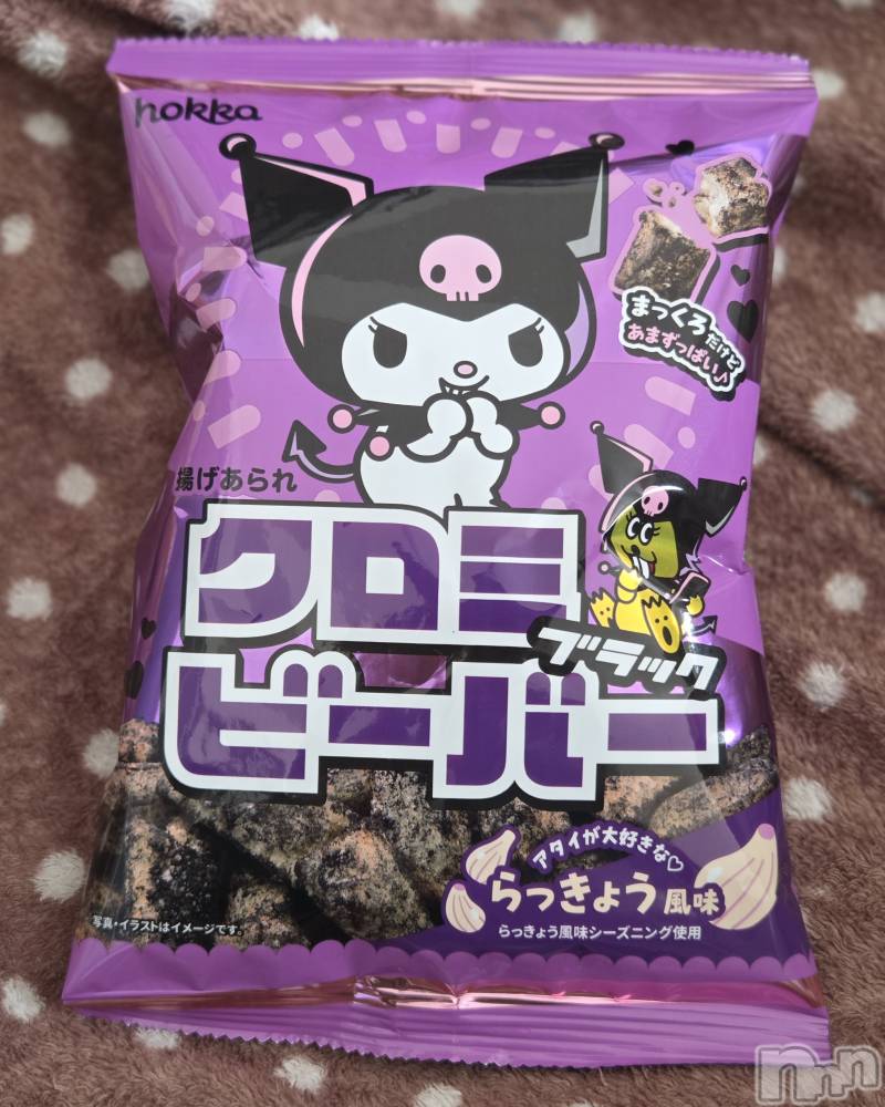 ��Į����Х��顦����֥���� �ץ���� ����(����� �ץ���� ������) ��ǵ���ʤߤ�1��14���̥�֥�����😁��