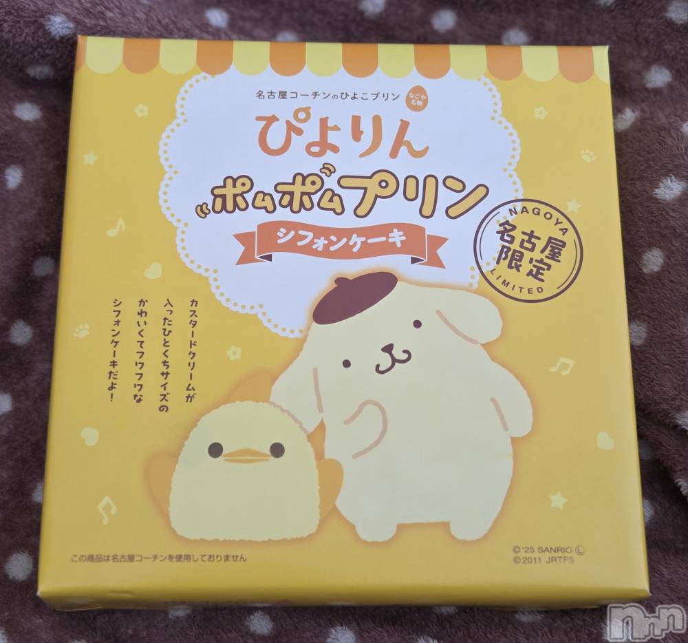 ��Į����Х��顦����֥���� �ץ���� ����(����� �ץ���� ������) ��ǵ���ʤߤ�1��14���̥�֥�����🐤��