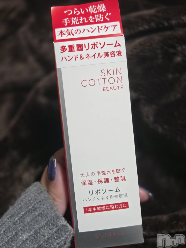 ��Į����Х��顦����֥���� �ץ���� ����(����� �ץ���� ������) ��ǵ���ʤߤ�1��16���̥�֥�����✋��