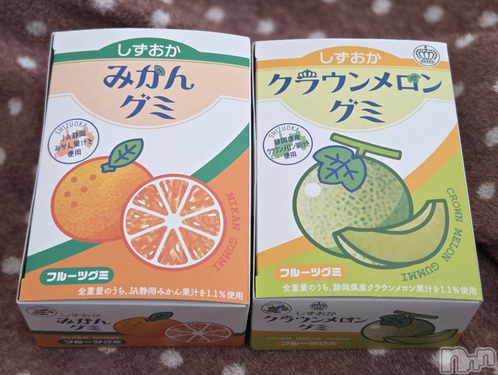 ��Į����Х��顦����֥���� �ץ���� ����(����� �ץ���� ������) ��ǵ���ʤߤ�1��16���̥�֥�����😙��