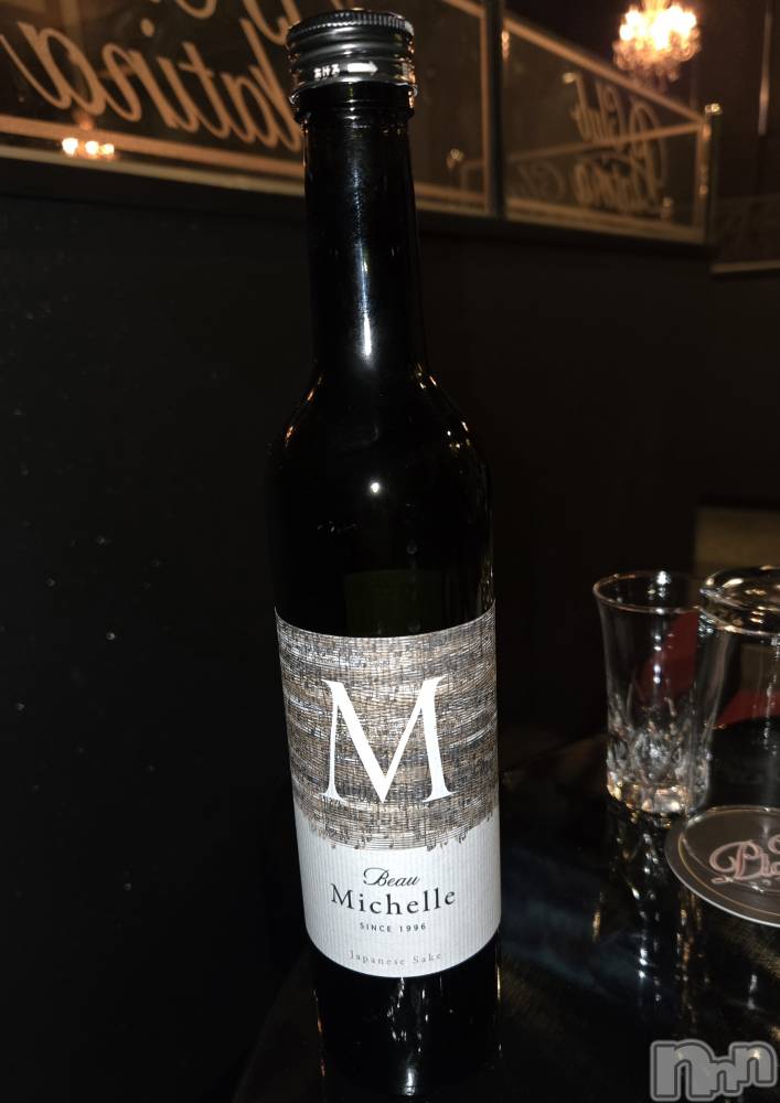 ��Į����Х��顦����֥���� �ץ���� ����(����� �ץ���� ������) ��ǵ���ʤߤ�1��19���̥�֥�����🍶��