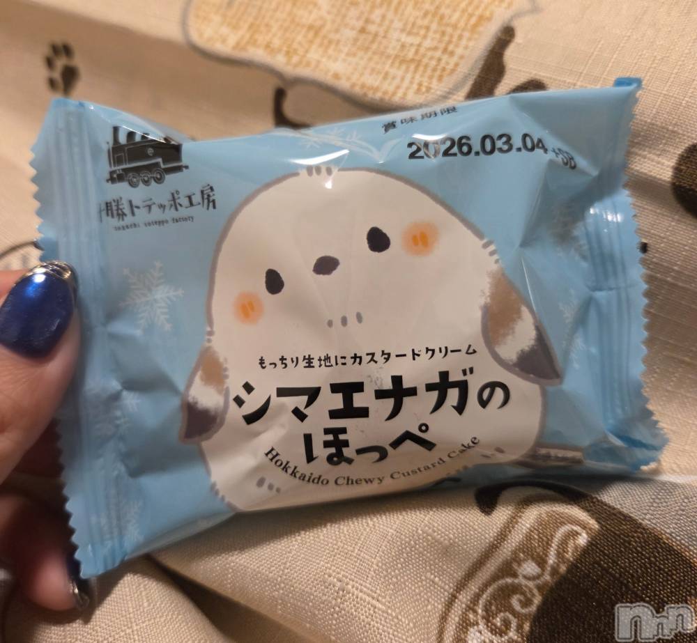 ��Į����Х��顦����֥���� �ץ���� ����(����� �ץ���� ������) ��ǵ���ʤߤ�1��21���̥�֥�����😊��