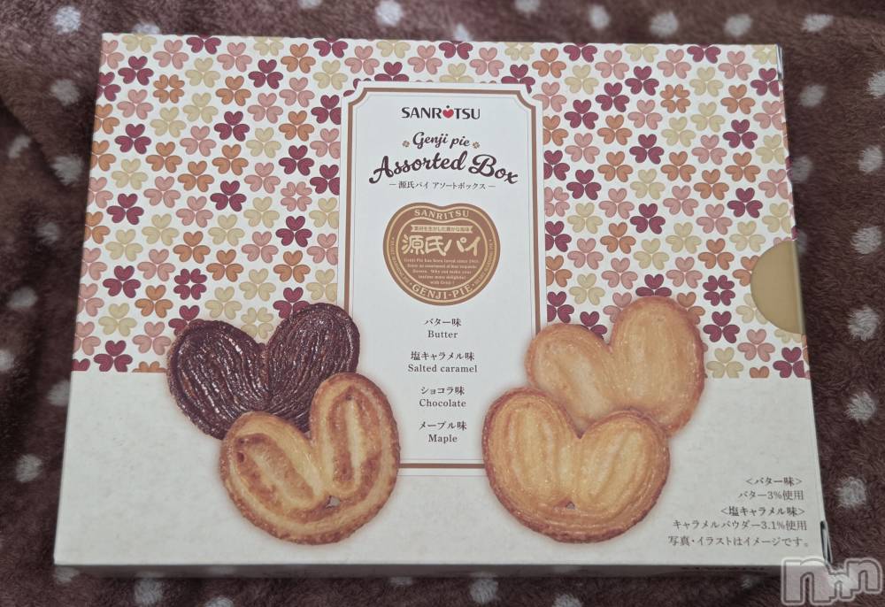 ��Į����Х��顦����֥���� �ץ���� ����(����� �ץ���� ������) ��ǵ���ʤߤ�1��23���̥�֥�����🤩��