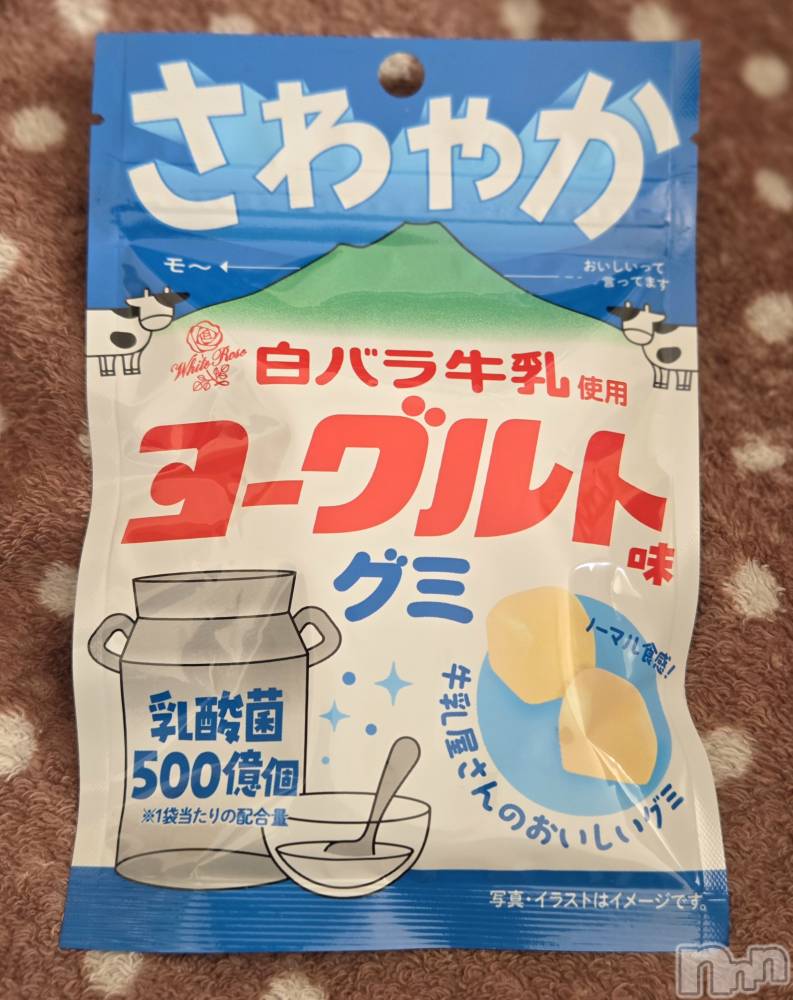 ��Į����Х��顦����֥���� �ץ���� ����(����� �ץ���� ������) ��ǵ���ʤߤ�1��24���̥�֥�����🐮��