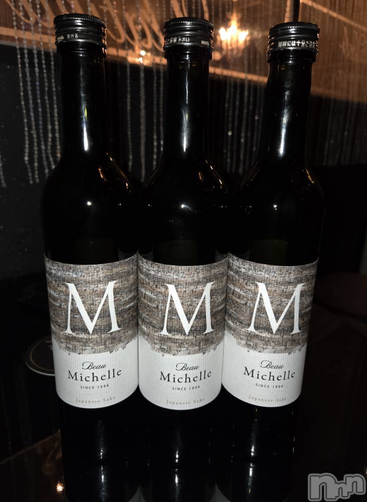 ��Į����Х��顦����֥���� �ץ���� ����(����� �ץ���� ������) ��ǵ���ʤߤ�1��26���̥�֥�����😋��