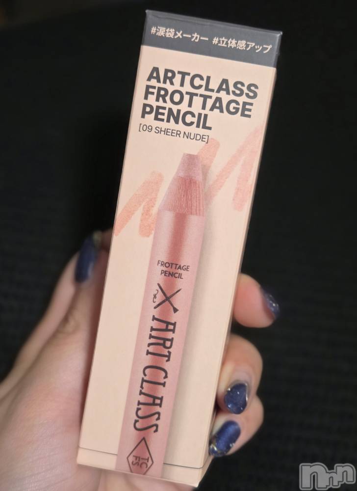 ��Į����Х��顦����֥���� �ץ���� ����(����� �ץ���� ������) ��ǵ���ʤߤ�1��26���̥�֥�����🖊��