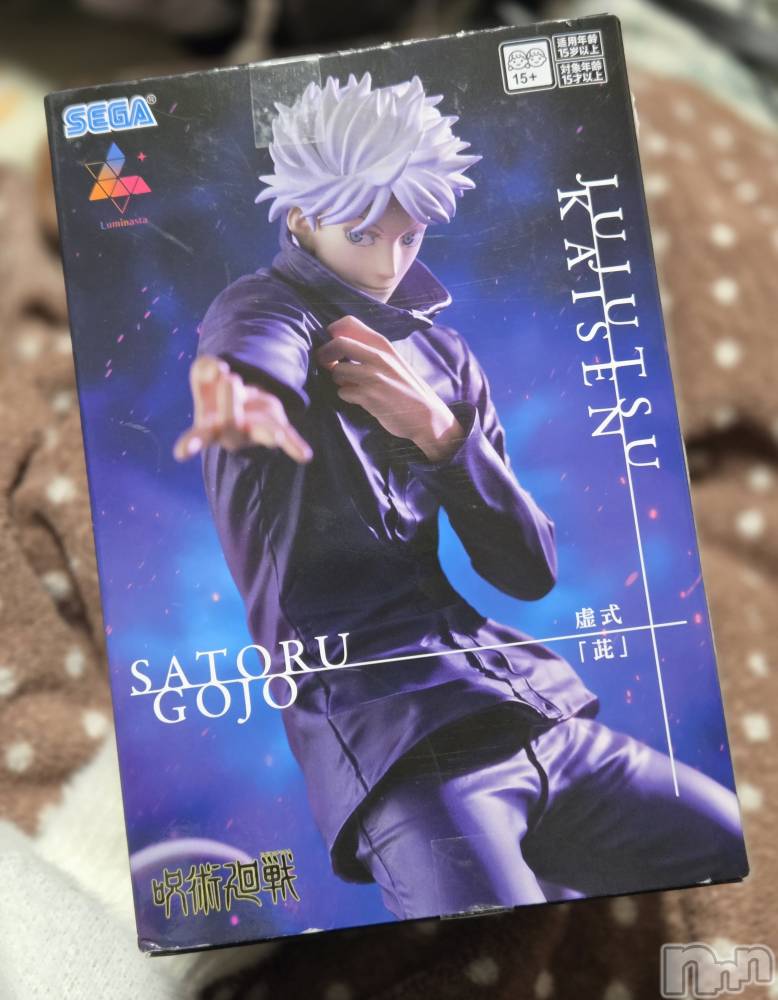 ��Į����Х��顦����֥���� �ץ���� ����(����� �ץ���� ������) ��ǵ���ʤߤ�1��27���̥�֥�����😆��