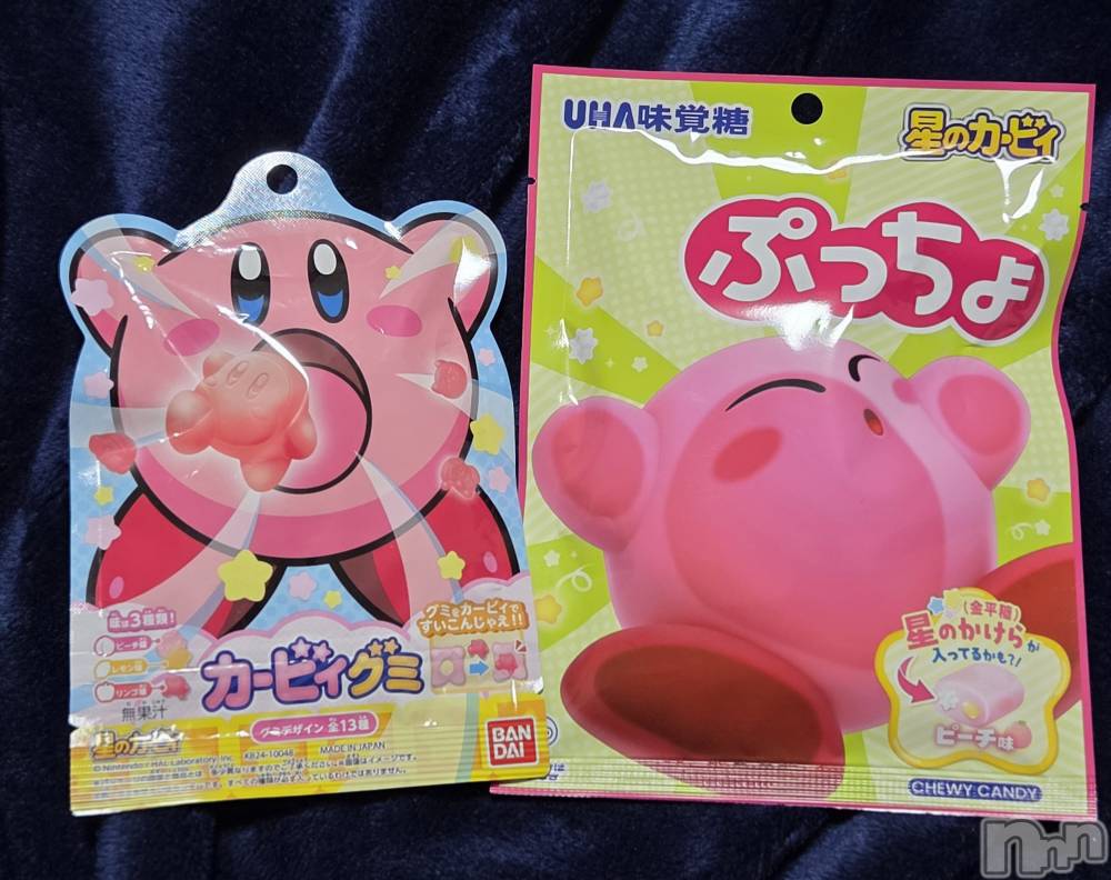 ��Į����Х��顦����֥���� �ץ���� ����(����� �ץ���� ������) ��ǵ���ʤߤ�1��29���̥�֥�����🍬��