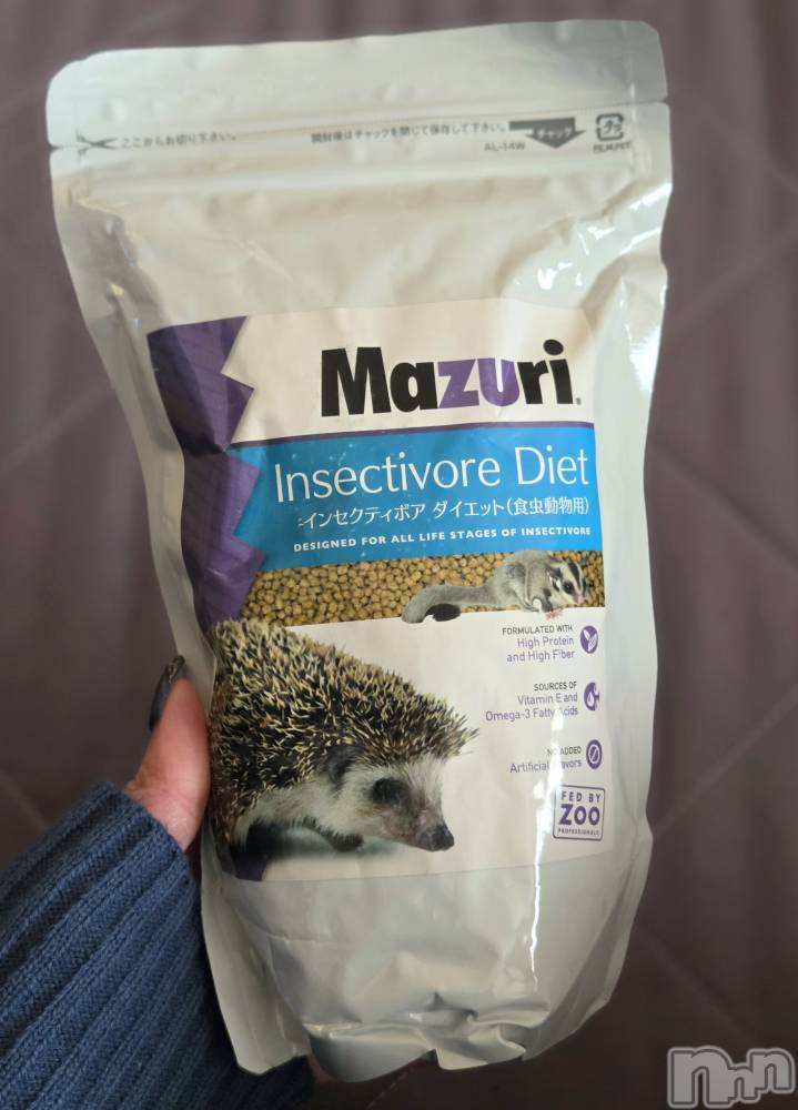 ��Į����Х��顦����֥���� �ץ���� ����(����� �ץ���� ������) ��ǵ���ʤߤ�1��29���̥�֥�����😯��