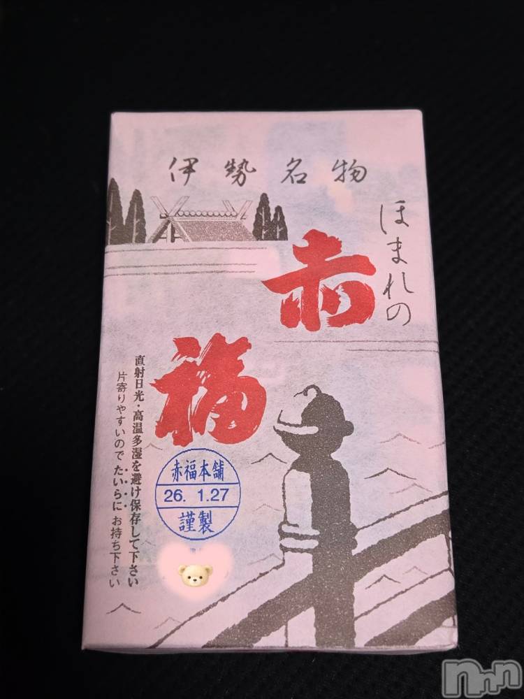 ��Į����Х��顦����֥���� �ץ���� ����(����� �ץ���� ������) ��ǵ���ʤߤ�1��31���̥�֥�����😙��