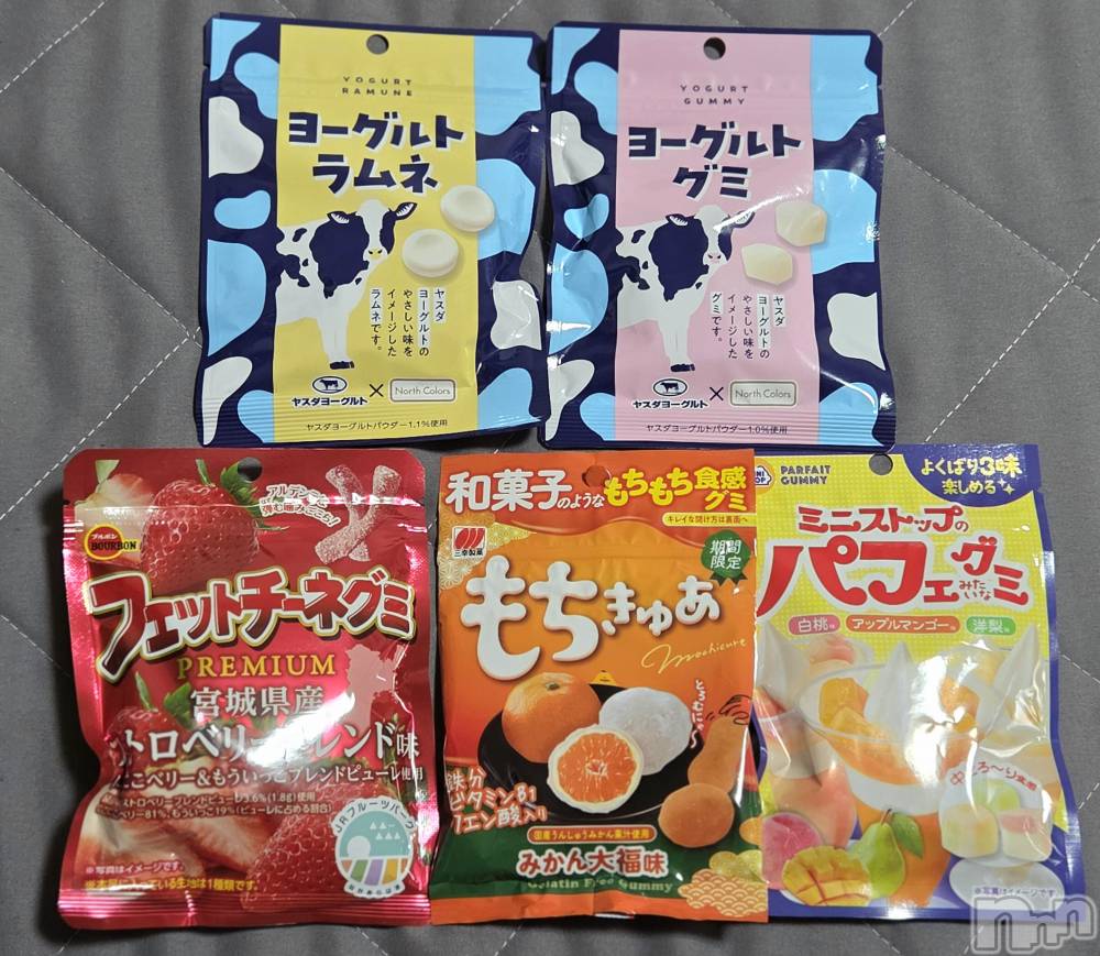 ��Į����Х��顦����֥���� �ץ���� ����(����� �ץ���� ������) ��ǵ���ʤߤ�2��2���̥�֥�����🤭��