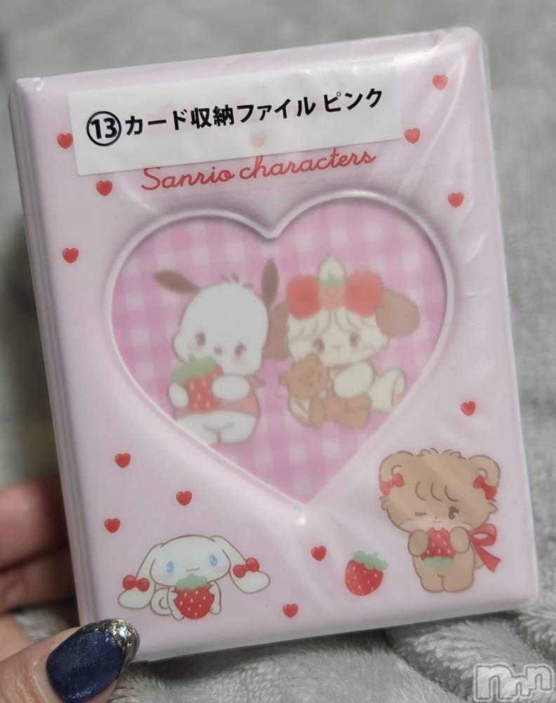 ��Į����Х��顦����֥���� �ץ���� ����(����� �ץ���� ������) ��ǵ���ʤߤ�2��2���̥�֥�����😊��