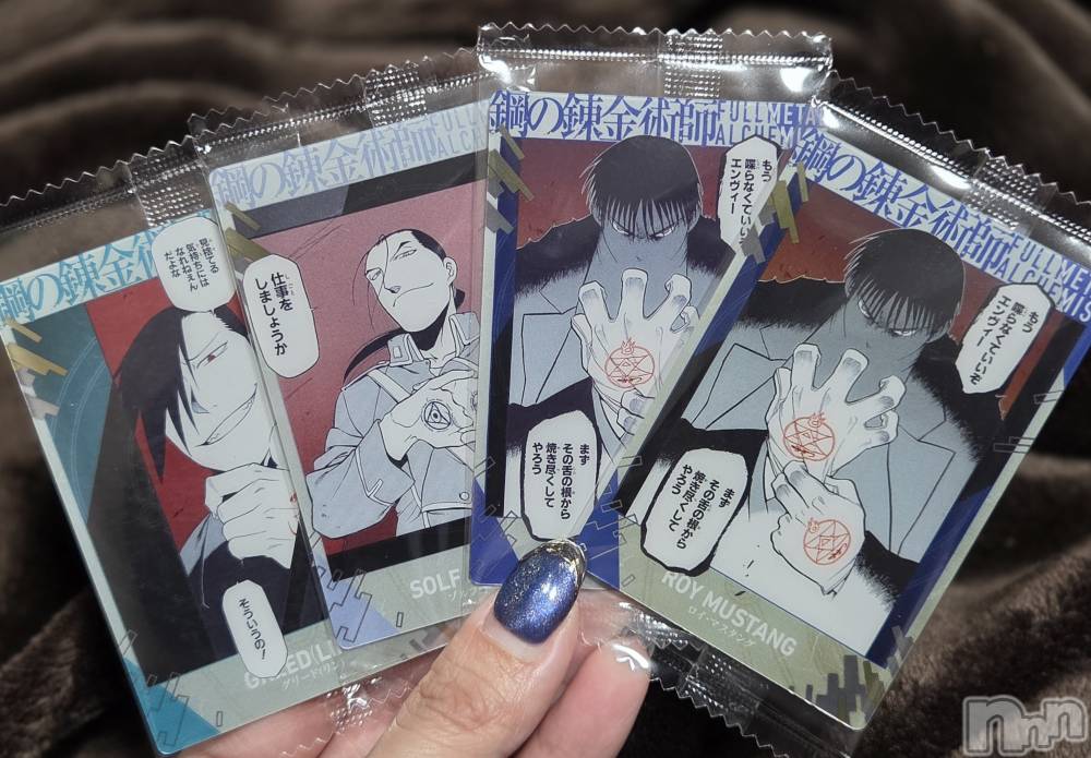 ��Į����Х��顦����֥���� �ץ���� ����(����� �ץ���� ������) ��ǵ���ʤߤ�2��3���̥�֥�����😄��