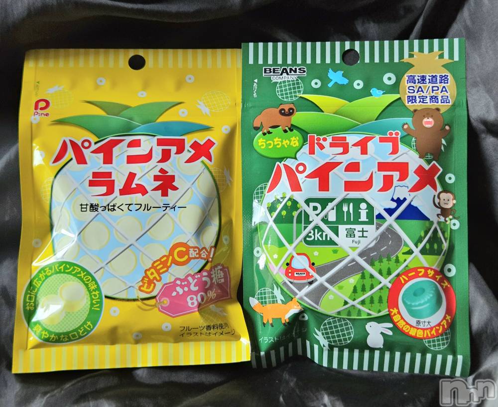 ��Į����Х��顦����֥���� �ץ���� ����(����� �ץ���� ������) ��ǵ���ʤߤ�2��4���̥�֥�����🍍��