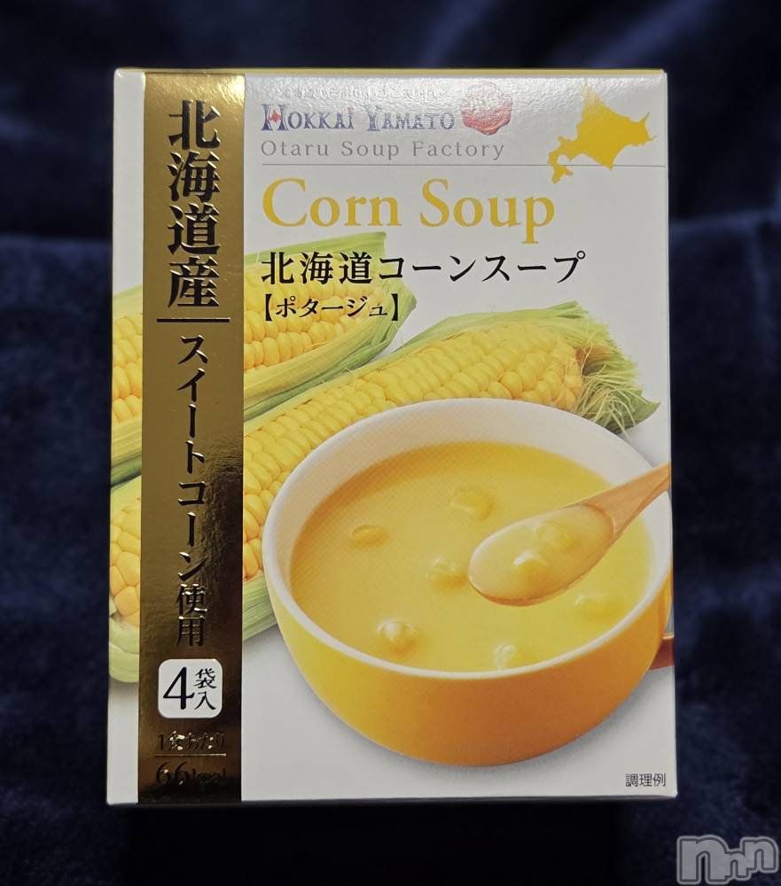 ��Į����Х��顦����֥���� �ץ���� ����(����� �ץ���� ������) ��ǵ���ʤߤ�2��4���̥�֥�����🌽��