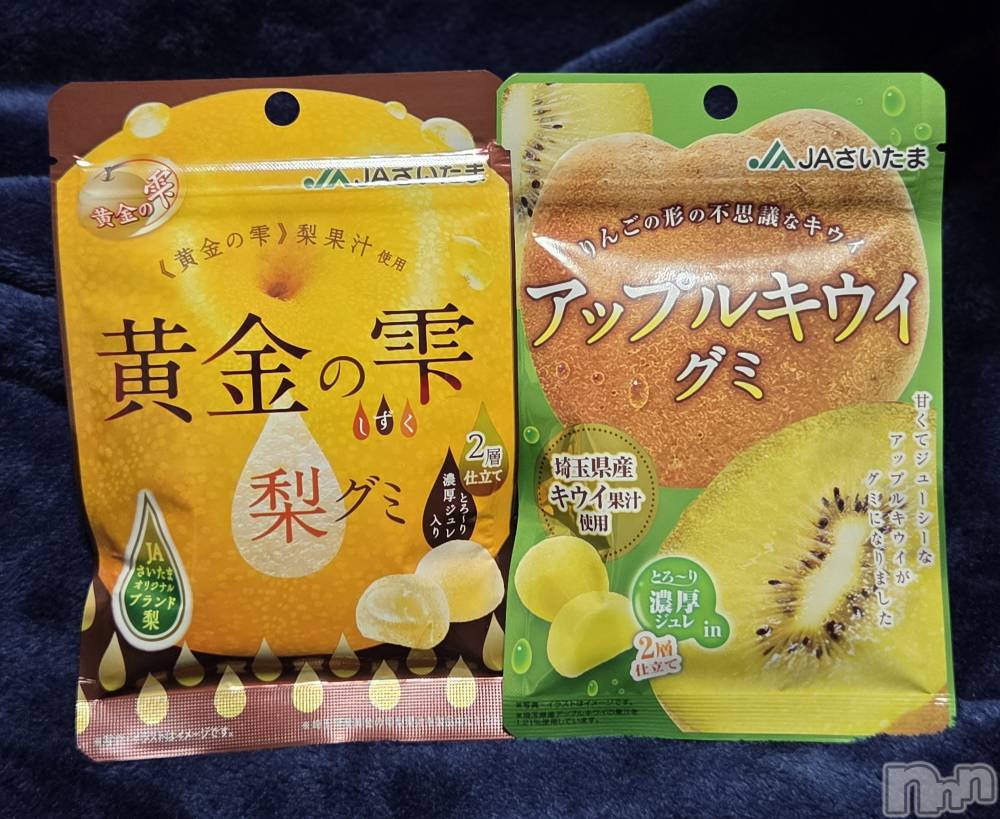 ��Į����Х��顦����֥���� �ץ���� ����(����� �ץ���� ������) ��ǵ���ʤߤ�2��6���̥�֥�����😆��