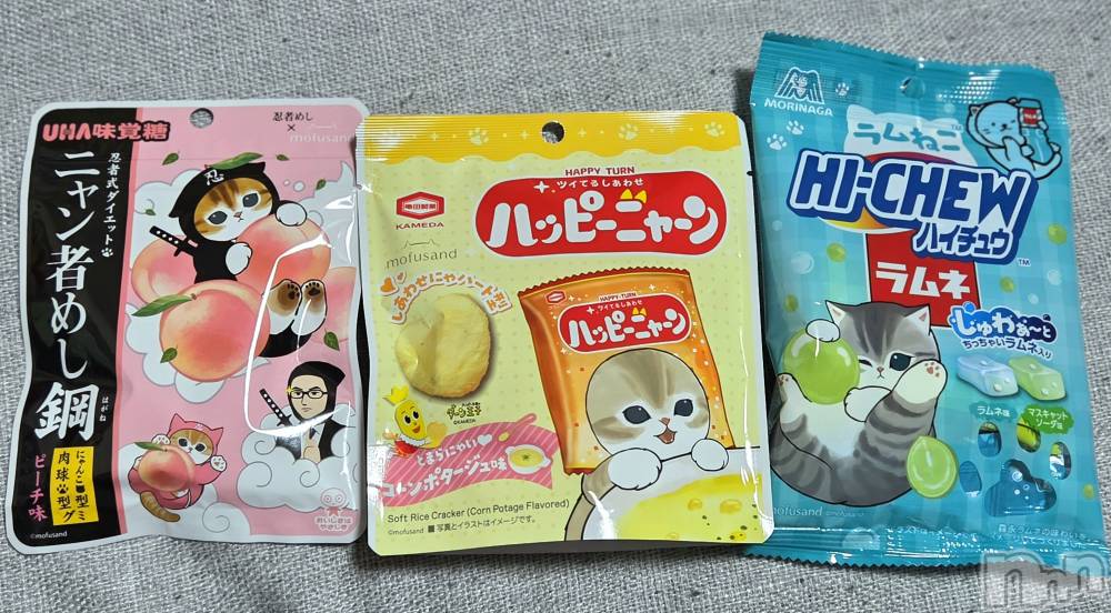 ��Į����Х��顦����֥���� �ץ���� ����(����� �ץ���� ������) ��ǵ���ʤߤ�2��12���̥�֥�����🐱��