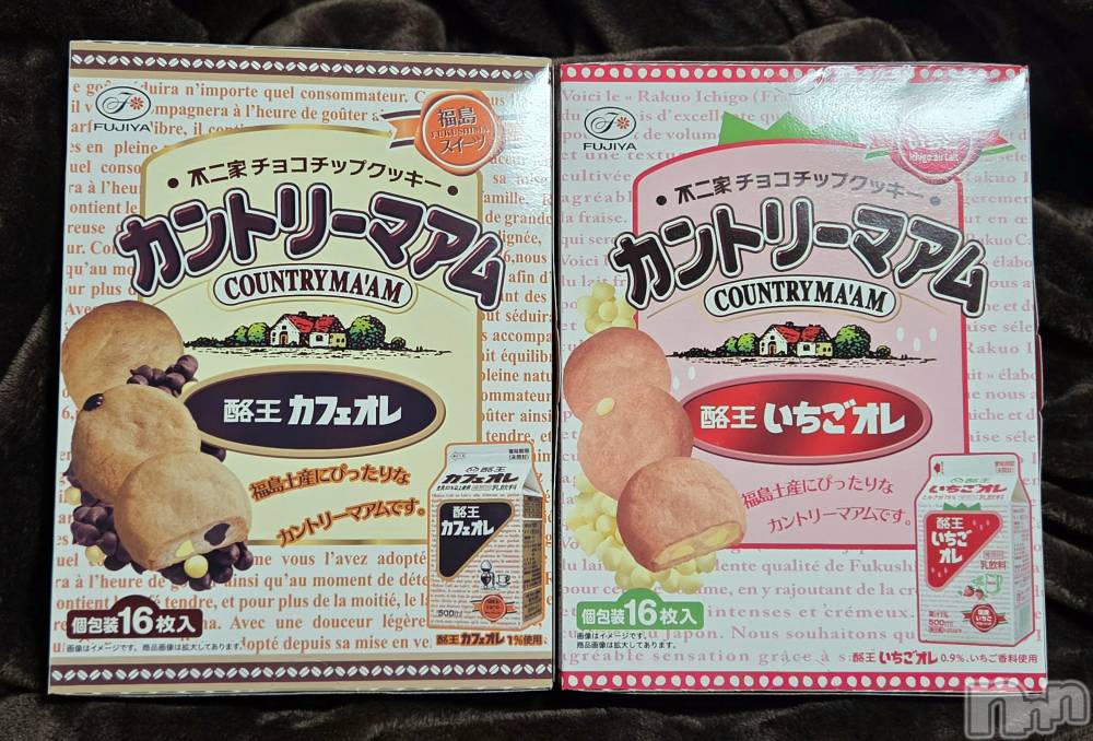 ��Į����Х��顦����֥���� �ץ���� ����(����� �ץ���� ������) ��ǵ���ʤߤ�2��13���̥�֥�����🤩��