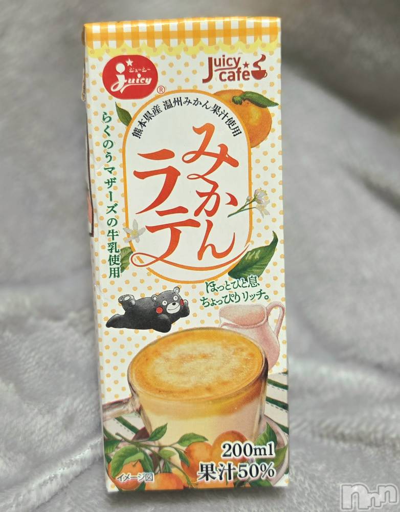 ��Į����Х��顦����֥���� �ץ���� ����(����� �ץ���� ������) ��ǵ���ʤߤ�2��14���̥�֥�����🍊��