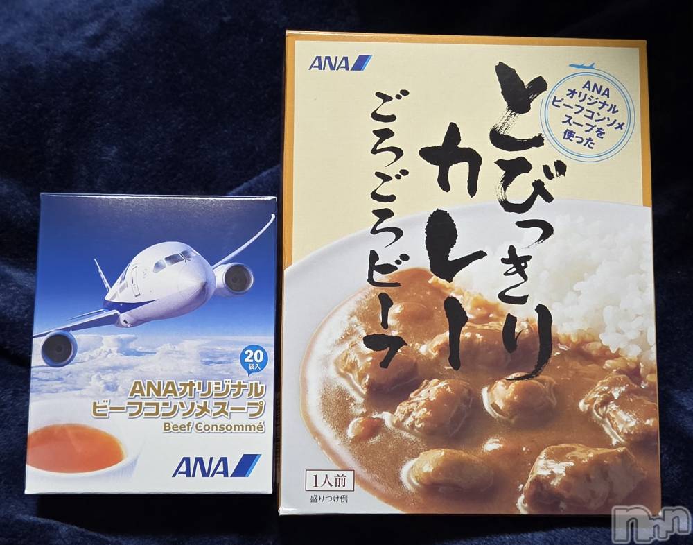 ��Į����Х��顦����֥���� �ץ���� ����(����� �ץ���� ������) ��ǵ���ʤߤ�2��14���̥�֥�����😎��