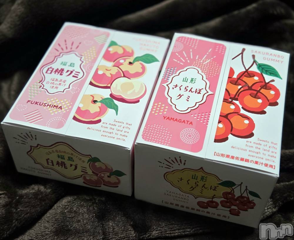 ��Į����Х��顦����֥���� �ץ���� ����(����� �ץ���� ������) ��ǵ���ʤߤ�2��18���̥�֥�����🫡��