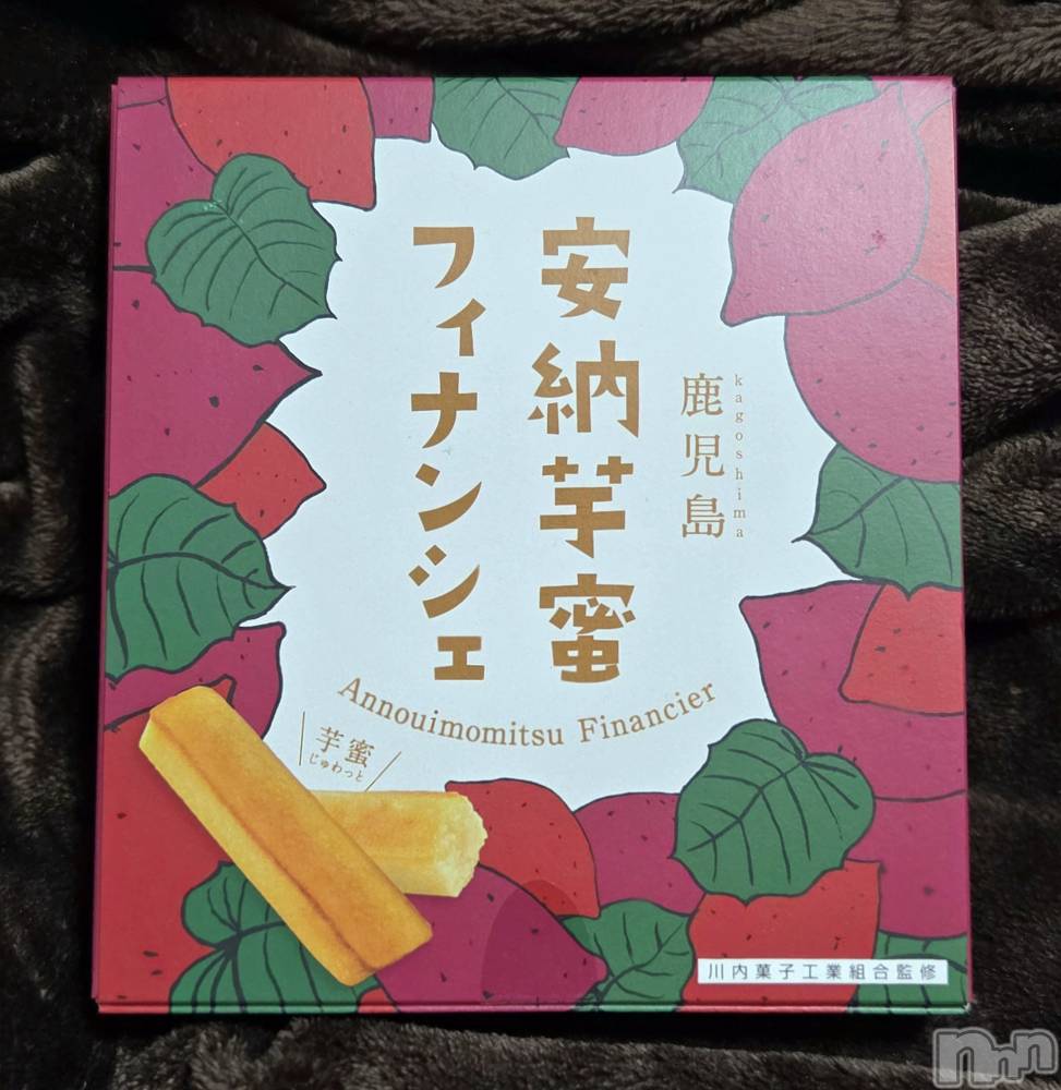 ��Į����Х��顦����֥���� �ץ���� ����(����� �ץ���� ������) ��ǵ���ʤߤ�2��20���̥�֥�����🥰��