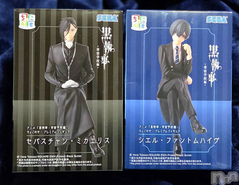 ��Į����Х��顦����֥���� �ץ���� ����(����� �ץ���� ������) ��ǵ���ʤߤ�2��24���̥�֥�����🌟��