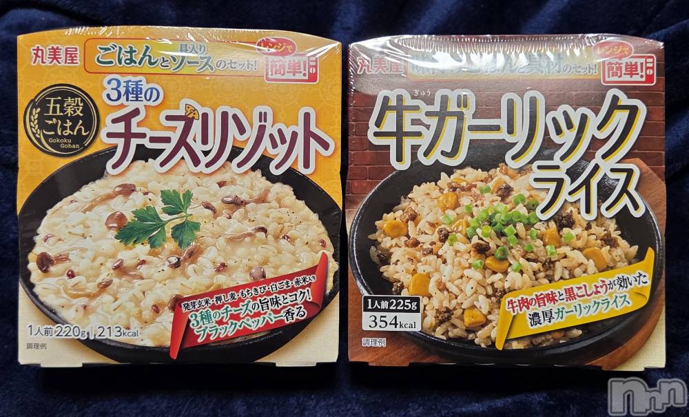 ��Į����Х��顦����֥���� �ץ���� ����(����� �ץ���� ������) ��ǵ���ʤߤ�2��25���̥�֥�����🍚��