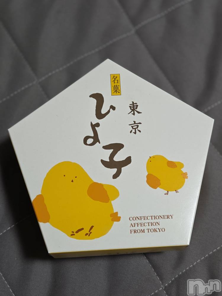 ��Į����Х��顦����֥���� �ץ���� ����(����� �ץ���� ������) ��ǵ���ʤߤ�2��25���̥�֥�����🐤��