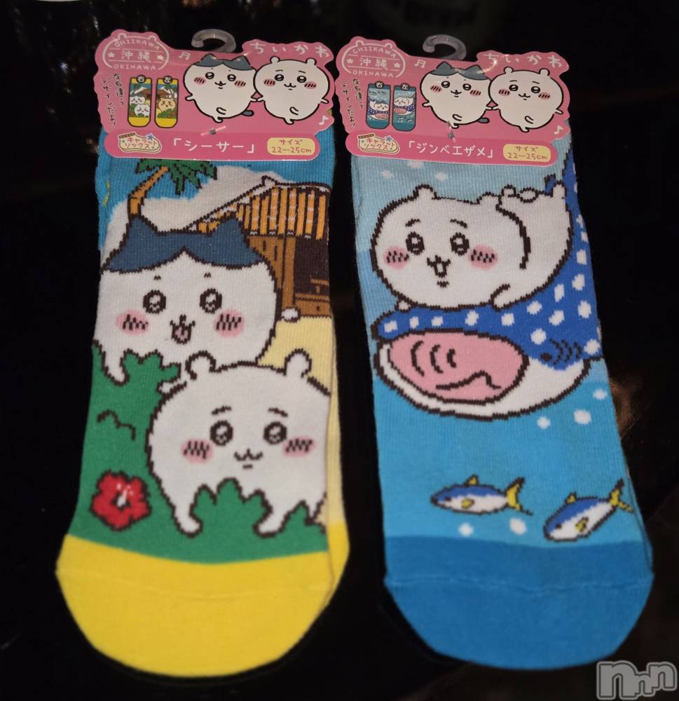 ��Į����Х��顦����֥���� �ץ���� ����(����� �ץ���� ������) ��ǵ���ʤߤ�3��2���̥�֥�����🧦��