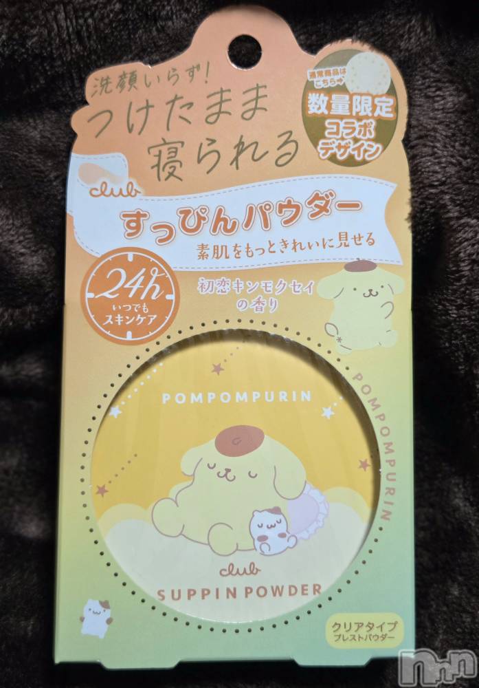 ��Į����Х��顦����֥���� �ץ���� ����(����� �ץ���� ������) ��ǵ���ʤߤ�3��3���̥�֥�����😊��