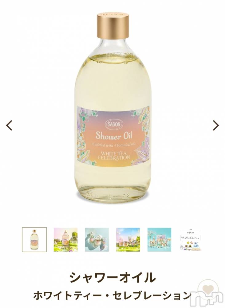 ��Į����Х��顦����֥���� �ץ���� ����(����� �ץ���� ������) ��ǵ���ʤߤ�3��5���̥�֥�����😄��