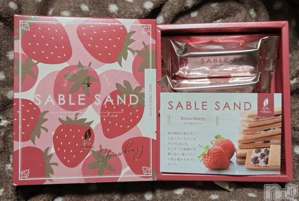 ��Į����Х��顦����֥���� �ץ���� ����(����� �ץ���� ������) ��ǵ���ʤߤ�3��13���̥�֥�����🍓��