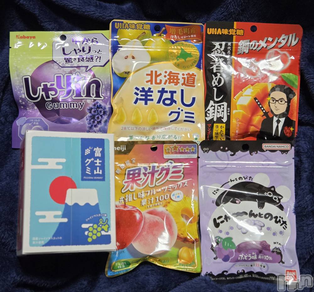 ��Į����Х��顦����֥���� �ץ���� ����(����� �ץ���� ������) ��ǵ���ʤߤ�3��14���̥�֥�����😊��