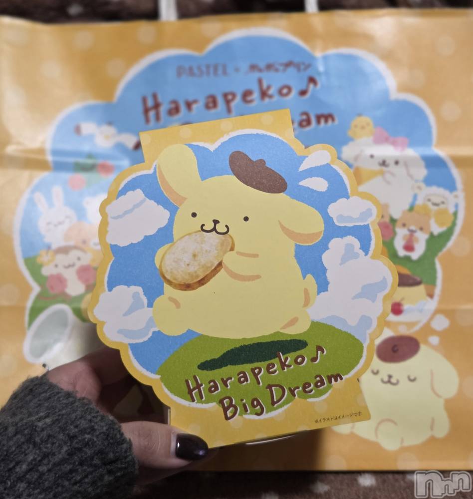 ��Į����Х��顦����֥���� �ץ���� ����(����� �ץ���� ������) ��ǵ���ʤߤ�3��16���̥�֥�����😋��