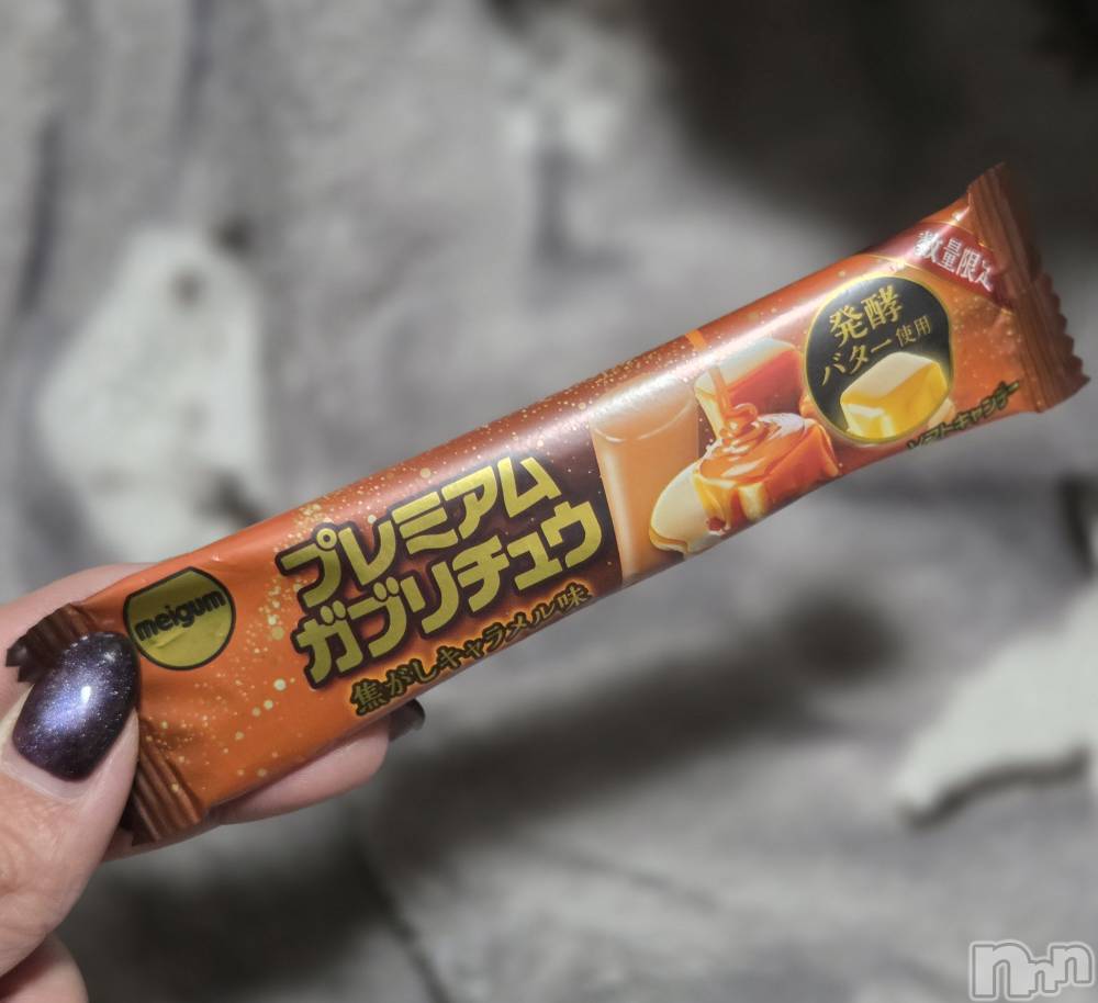 ��Į����Х��顦����֥���� �ץ���� ����(����� �ץ���� ������) ��ǵ���ʤߤ�3��17���̥�֥�����☺️��