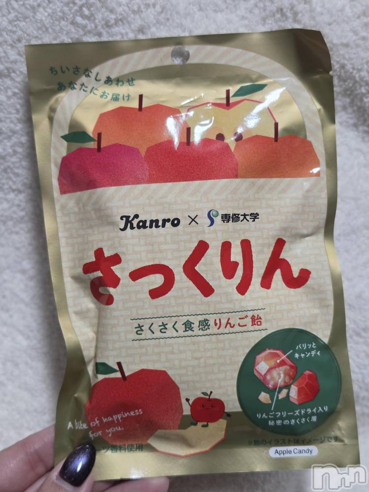 ��Į����Х��顦����֥���� �ץ���� ����(����� �ץ���� ������) ��ǵ���ʤߤ�3��18���̥�֥�����🍎��