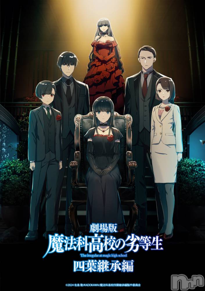 ��Į����Х��顦����֥���� �ץ���� ����(����� �ץ���� ������) ��ǵ���ʤߤ�3��19���̥�֥�����🎥��