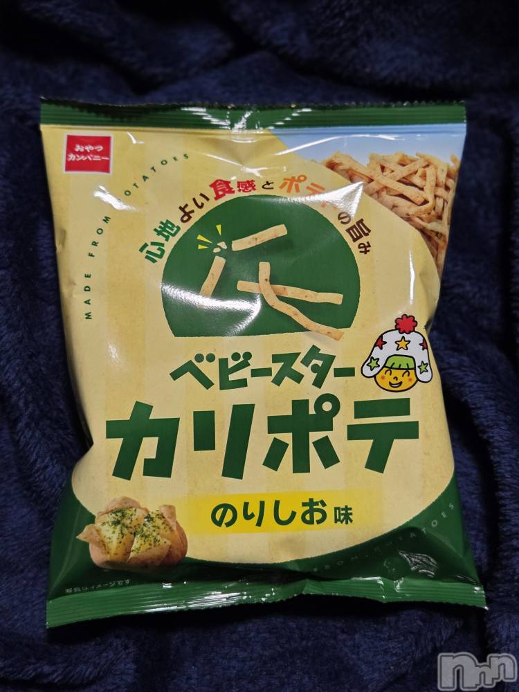 ��Į����Х��顦����֥���� �ץ���� ����(����� �ץ���� ������) ��ǵ���ʤߤ�3��20���̥�֥�����😌��