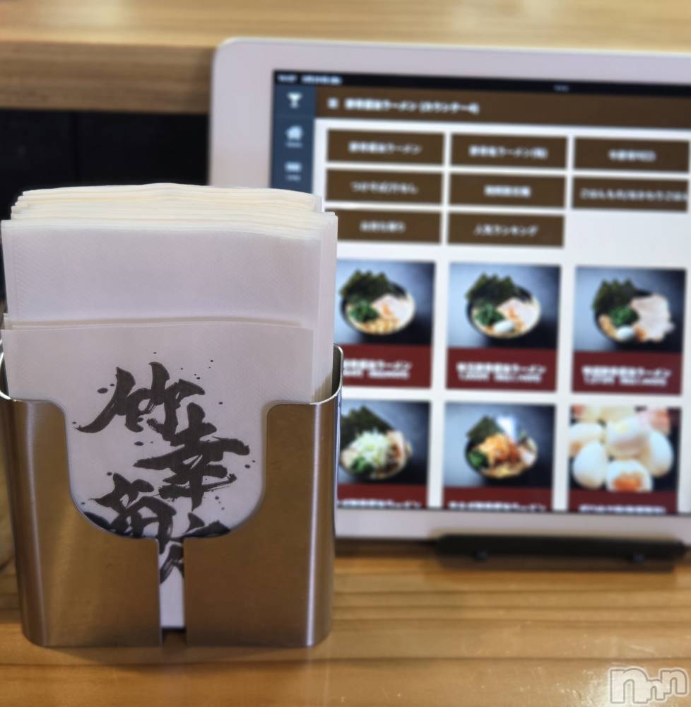 ��Į����Х��顦����֥���� �ץ���� ����(����� �ץ���� ������) ��ǵ���ʤߤ�3��20���̥�֥�����🤔��