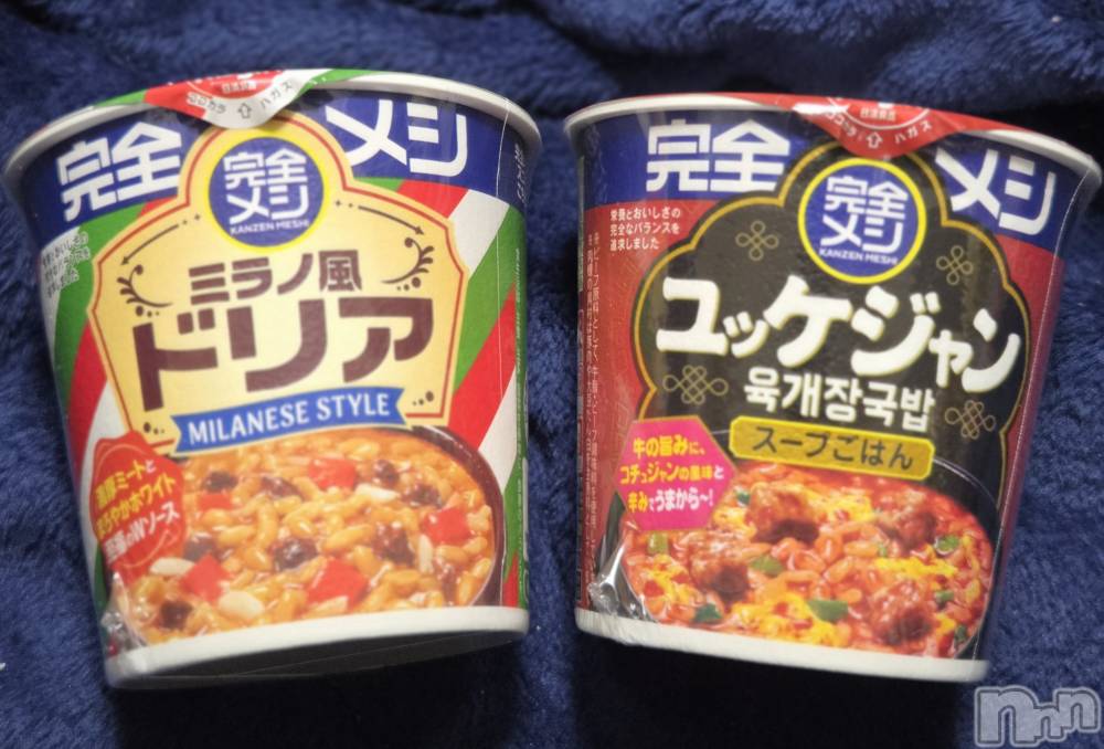 ��Į����Х��顦����֥���� �ץ���� ����(����� �ץ���� ������) ��ǵ���ʤߤ�3��22���̥�֥�����😝��