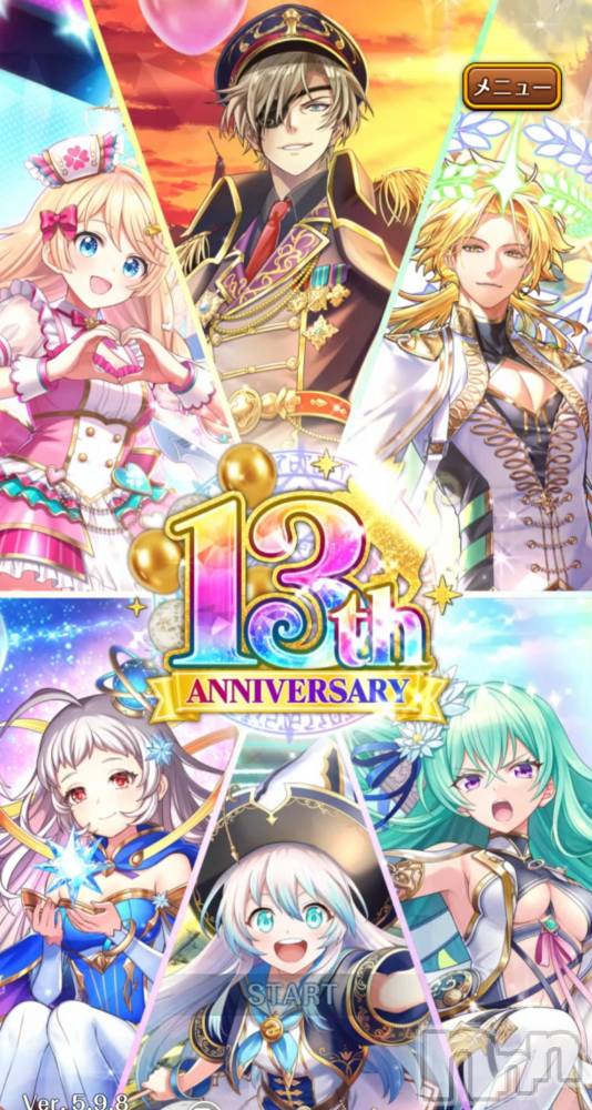 ��Į����Х��顦����֥���� �ץ���� ����(����� �ץ���� ������) ��ǵ���ʤߤ�3��25���̥�֥�����🌟��