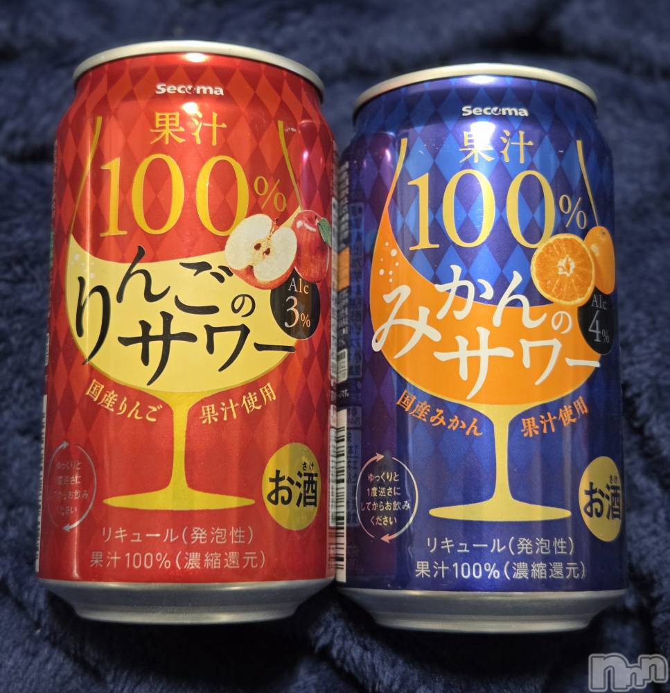 ��Į����Х��顦����֥���� �ץ���� ����(����� �ץ���� ������) ��ǵ���ʤߤ�3��26���̥�֥�����🤭��