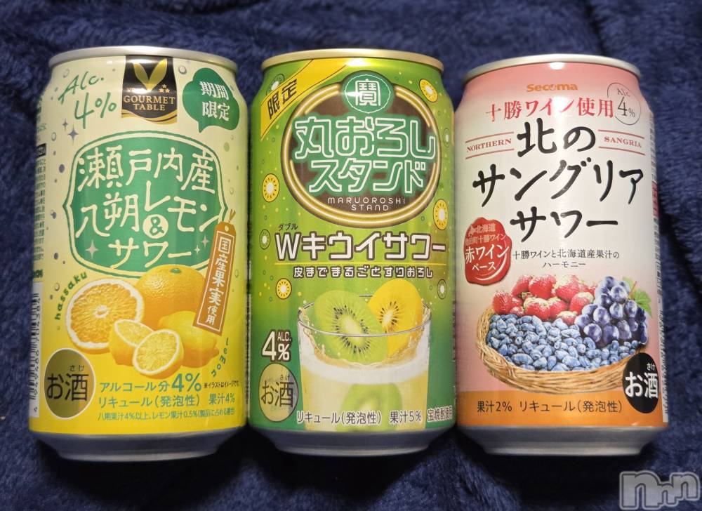 ��Į����Х��顦����֥���� �ץ���� ����(����� �ץ���� ������) ��ǵ���ʤߤ�3��27���̥�֥�����🥴��